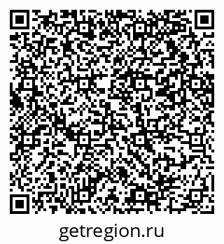 79069210125