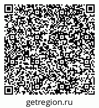 79069210129