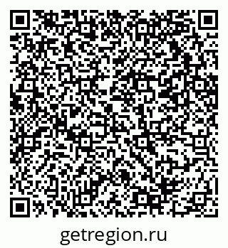 79069210130