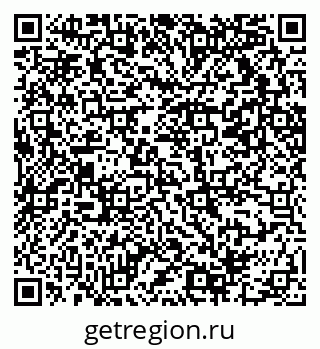 79069210132