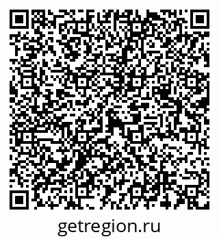 79069210134