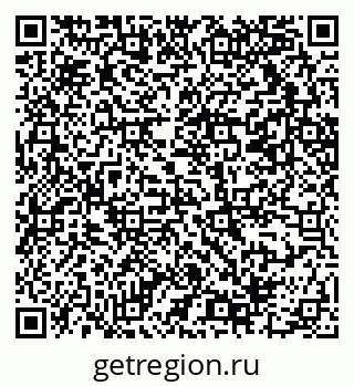 79069210137