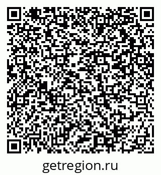79069210138