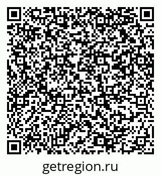 79069210140
