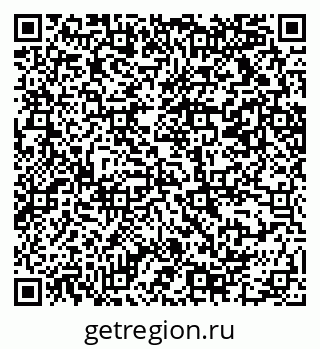 79069210142