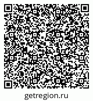79069210143