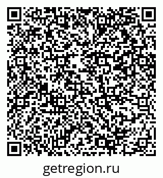 79069210170