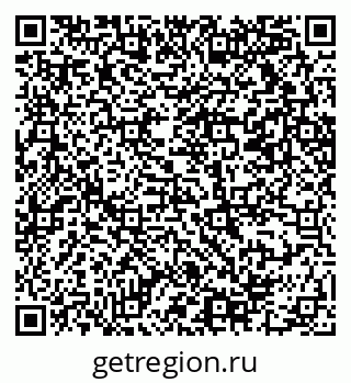 79069210172