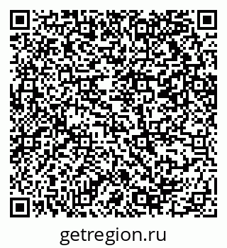 79069210174