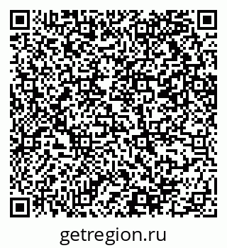79069210179