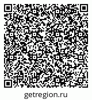 79069210189