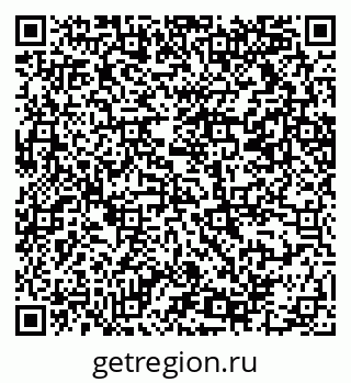 79069210193