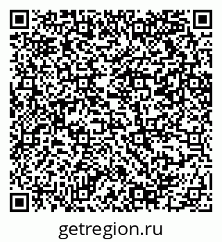 79069210194