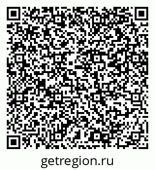 79069210198