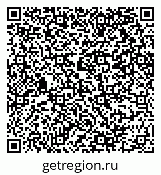 79069210261