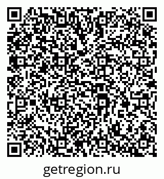79069210275