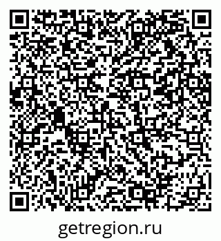 79069210297