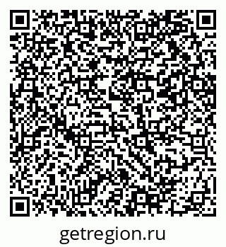 79069210307