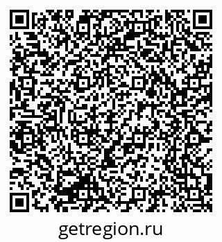 79069210370