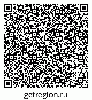 79069210386