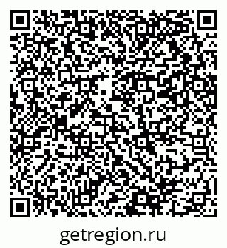 79069210425