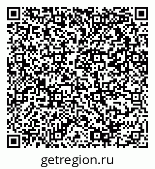 79069210432