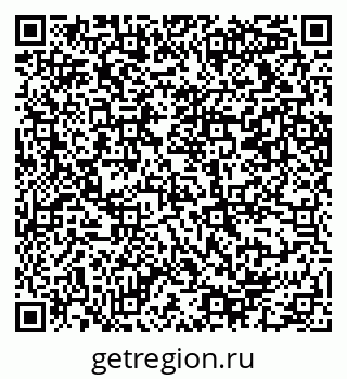 79069210450