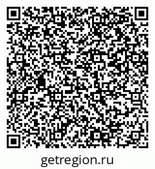 79069210479