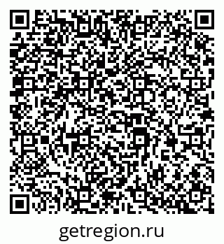 79069210481