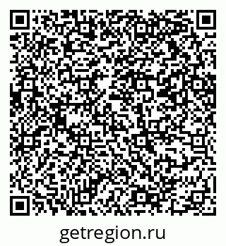 79069210482
