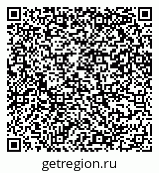 79069210484