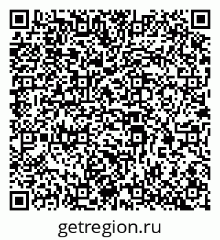 79069210485