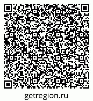 79069210486