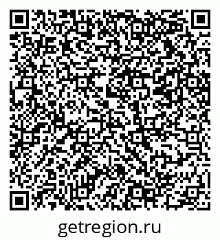 79069210488