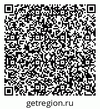 79069210490