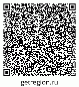 79069210494