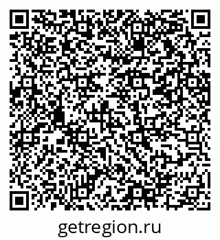 79069210496