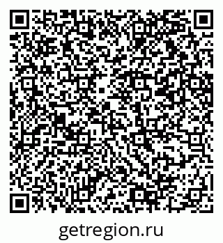 79069210769