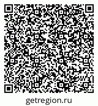 79069210880