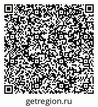 79069211032