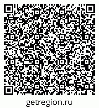 79069211053