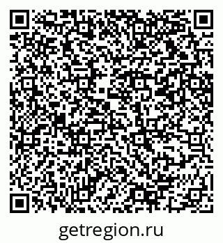 79069211056