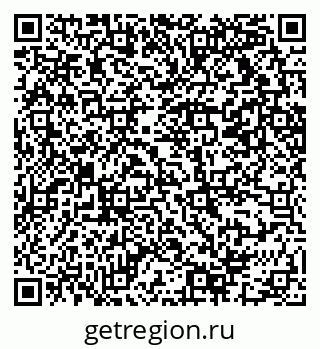79069211072