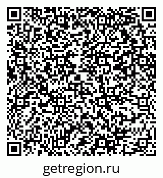 79069211075