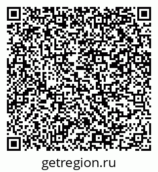 79069211100