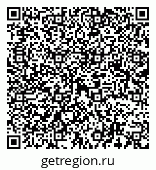 79069211111