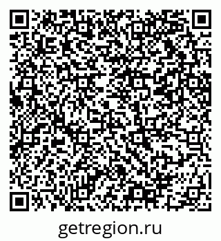 79069211112