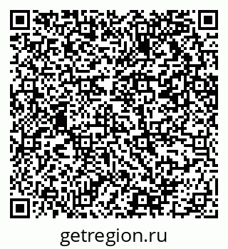 79069211117