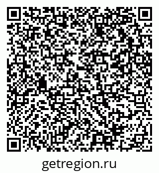 79069211132