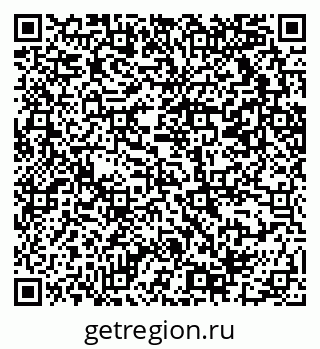 79069211138
